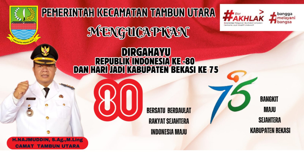 IKLAN TAMUT 1